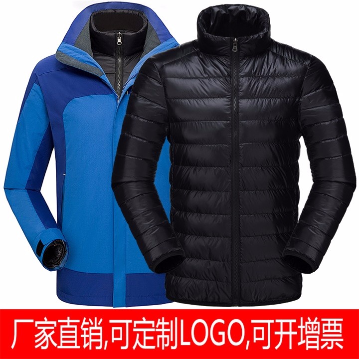 專業沖鋒衣定做,專業定做沖鋒衣,專業定制沖鋒衣