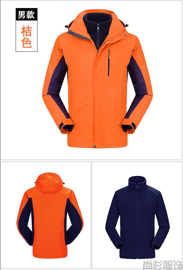 1508兩件套沖鋒衣定制,男款沖鋒衣(圖8) 1508兩件套沖鋒衣定制,男款沖鋒衣(圖8)