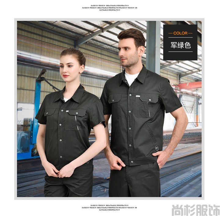 夏季純棉短袖工作服QMXD--5色可選(圖9) 夏季純棉短袖工作服QMXD--5色可選(圖9)