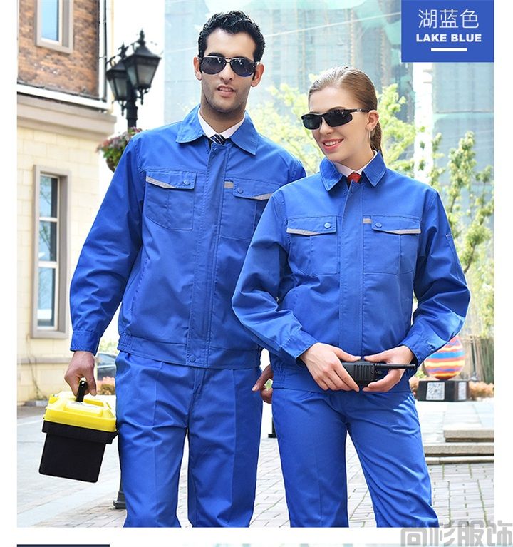 JC001滌棉春秋工作服,長(zhǎng)袖工作服(圖11) JC001滌棉春秋工作服,長(zhǎng)袖工作服(圖11)