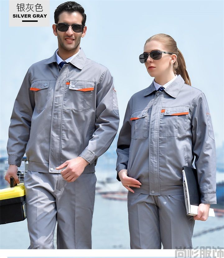JC001滌棉春秋工作服,長(zhǎng)袖工作服(圖9) JC001滌棉春秋工作服,長(zhǎng)袖工作服(圖9)