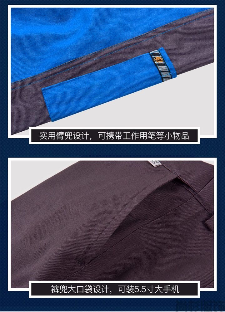 純棉耐磨長袖工作服CM002(圖7) 純棉耐磨長袖工作服CM002(圖7)