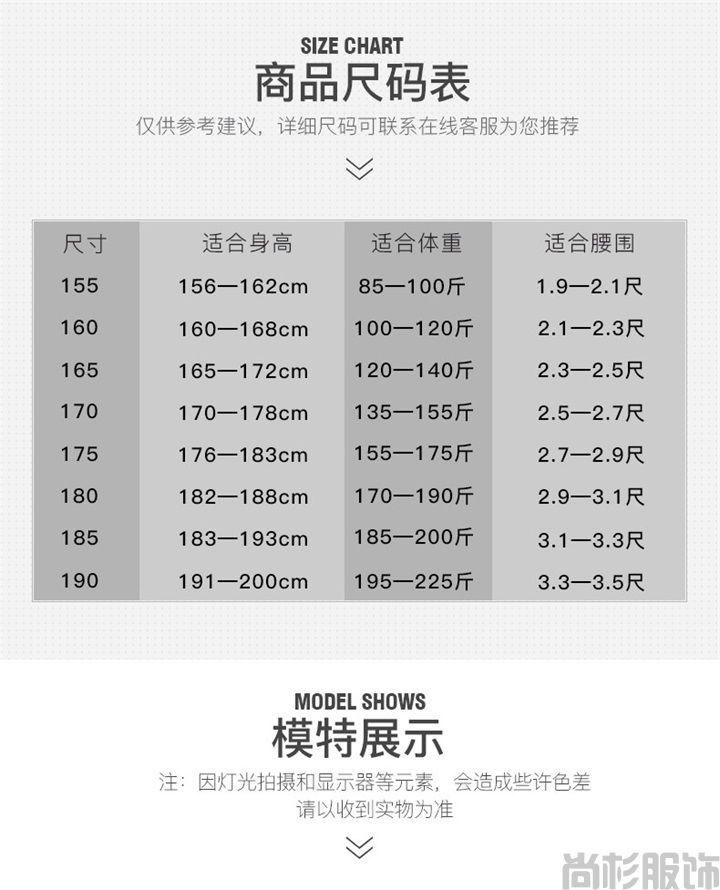 純棉耐磨長袖工作服CM002(圖8) 純棉耐磨長袖工作服CM002(圖8)