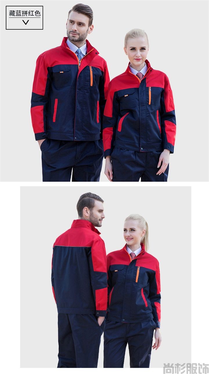 定制工作服,定制工作服廠家SH07(圖8) 定制工作服,定制工作服廠家SH07(圖8)