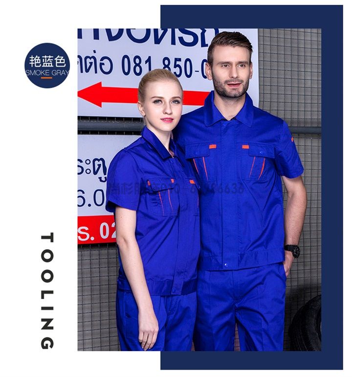 夏季工作服,短袖工作服,薄款工作服SX101(圖12) 夏季工作服,短袖工作服,薄款工作服SX101(圖12)